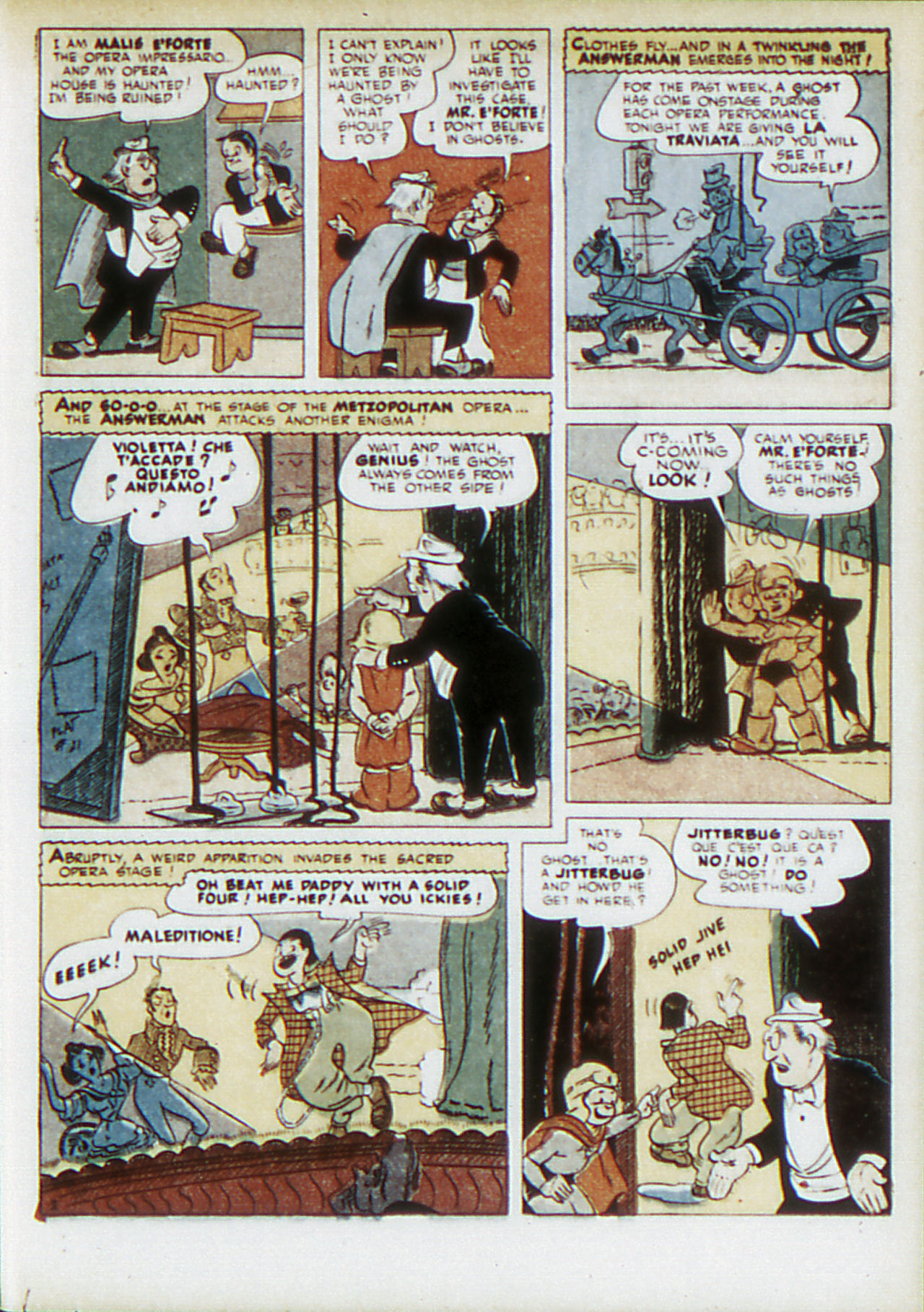 Read online Adventure Comics (1938) comic -  Issue #83 - 40