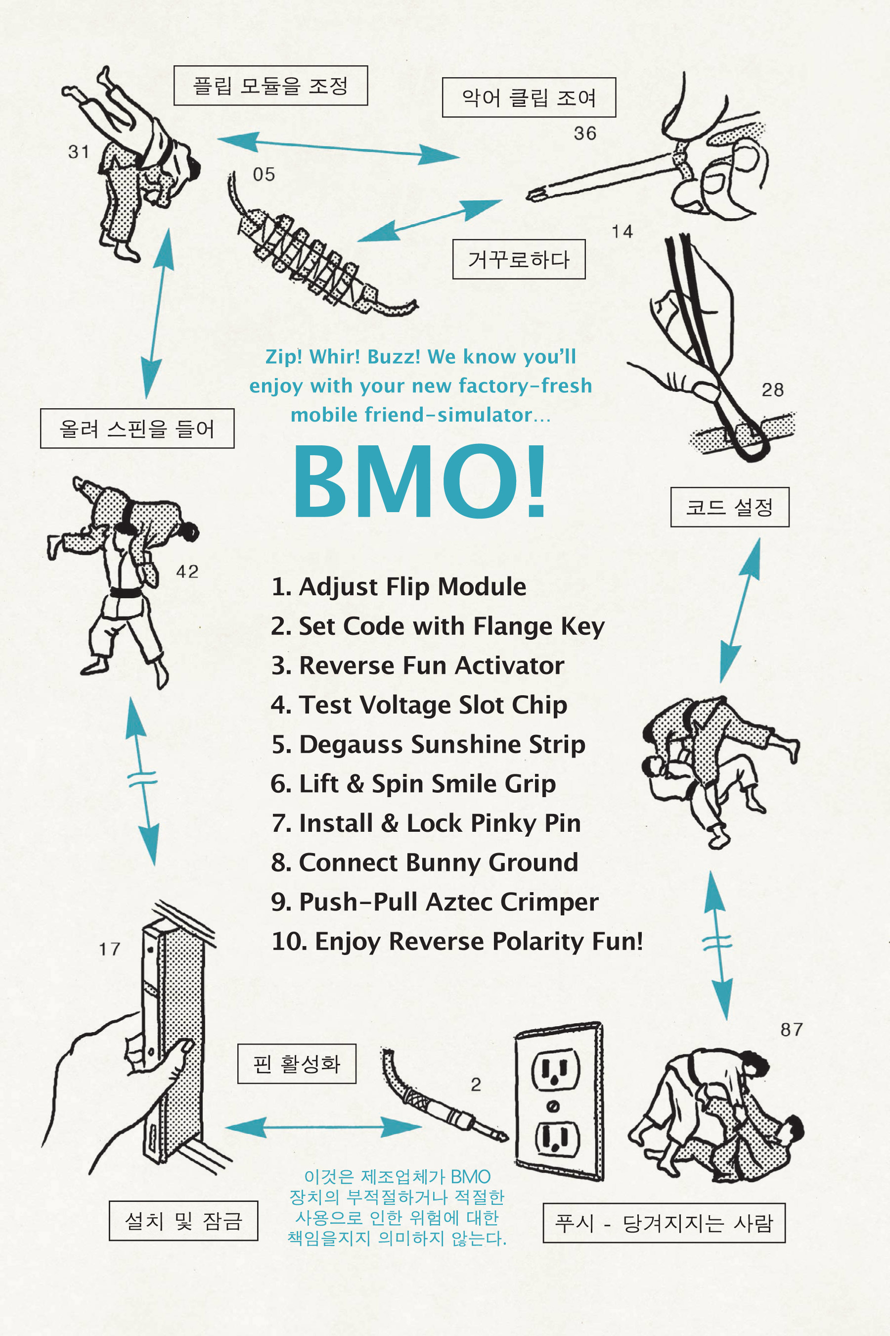 Read online The Adventure Time Encyclopaedia comic -  Issue # TPB (Part 2) - 12