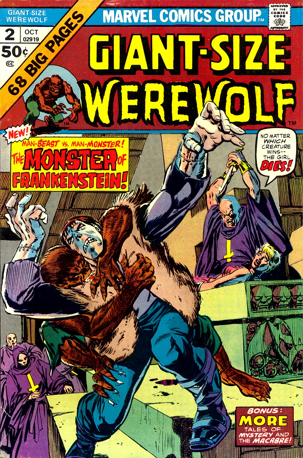Read online Giant-Size Werewolf comic -  Issue #2 - 1