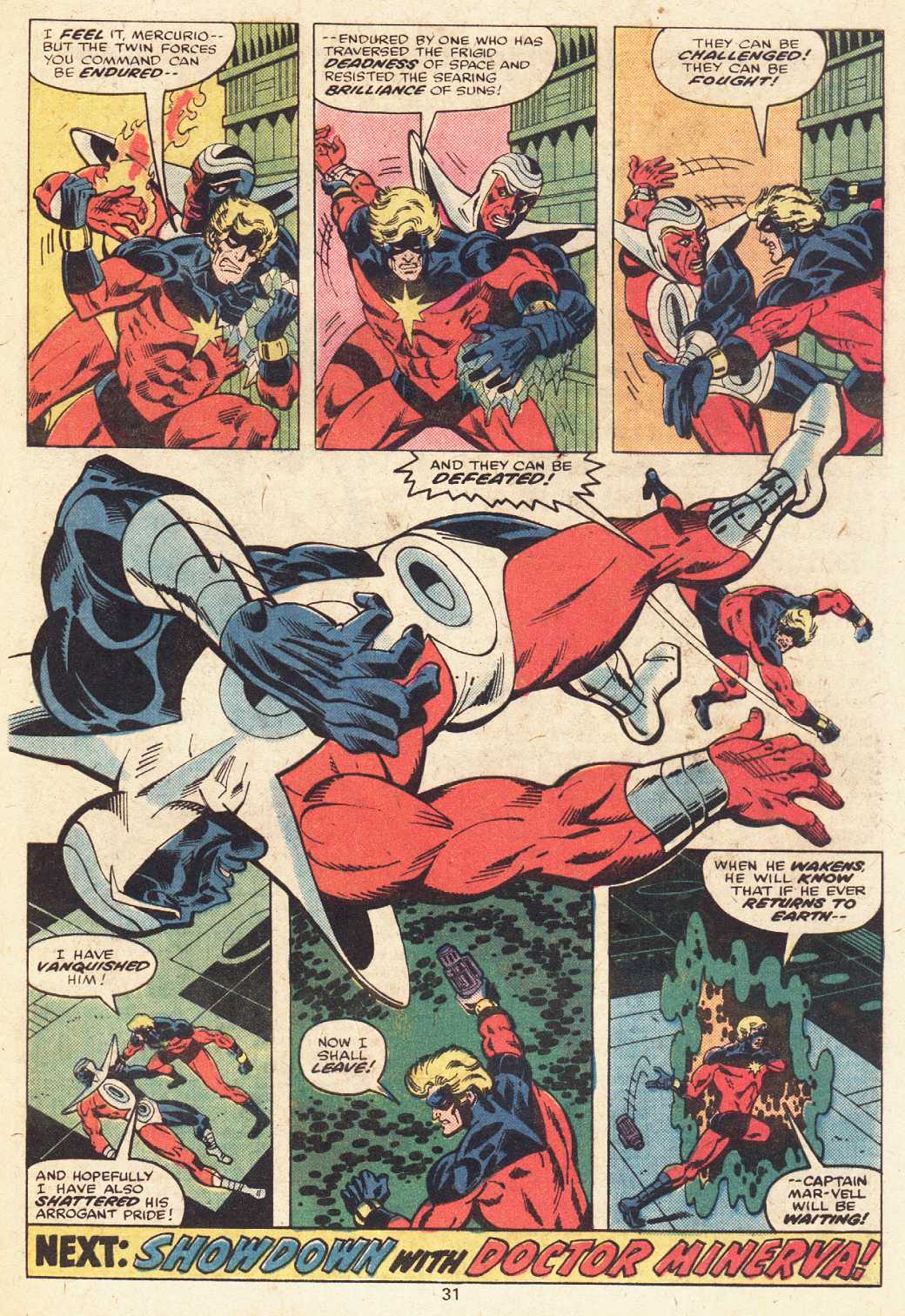 Captain Marvel (1968) Issue #51 #51 - English 19