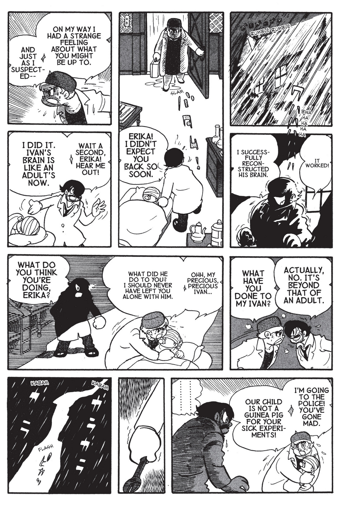 Read online Cyborg 009 comic -  Issue # Full - 43