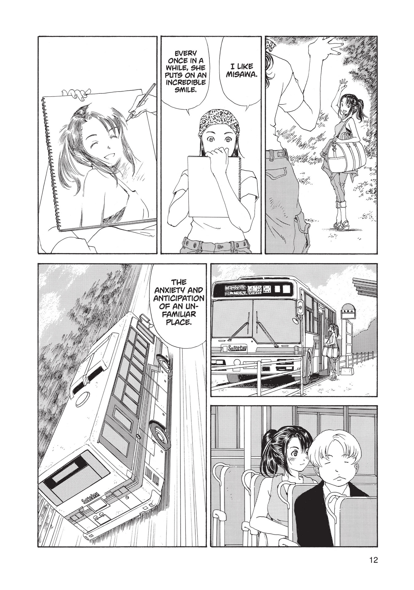 Read online Paradise Residence comic -  Issue #3 - 14