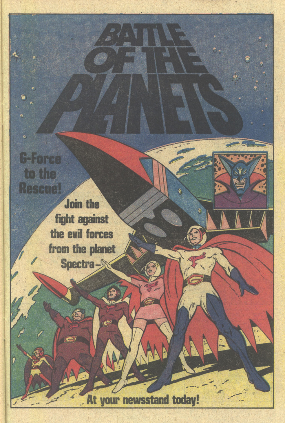 Read online Super Goof comic -  Issue #55 - 31