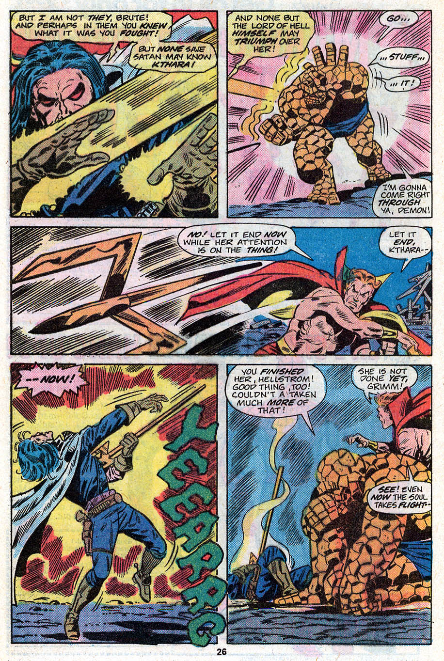 Marvel Two-In-One (1974) issue 14 - Page 16