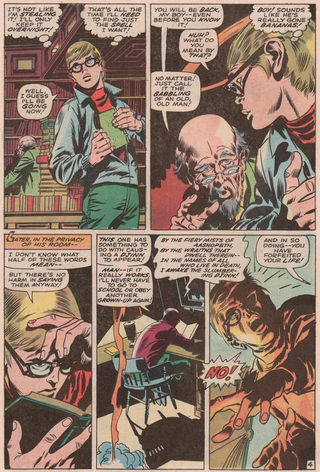 Read online Chamber of Darkness comic -  Issue #1 - 6