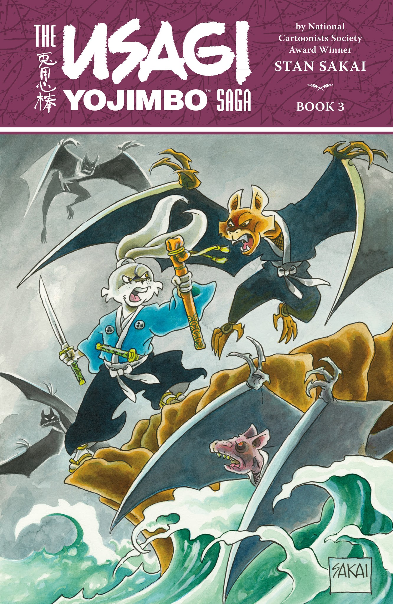 Read online The Usagi Yojimbo Saga comic -  Issue # TPB 3 - 1