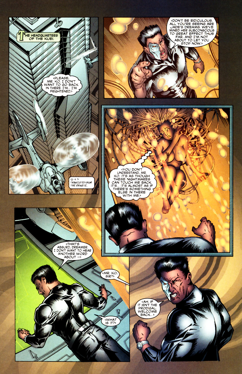 Read online Jade comic -  Issue #3 - 7