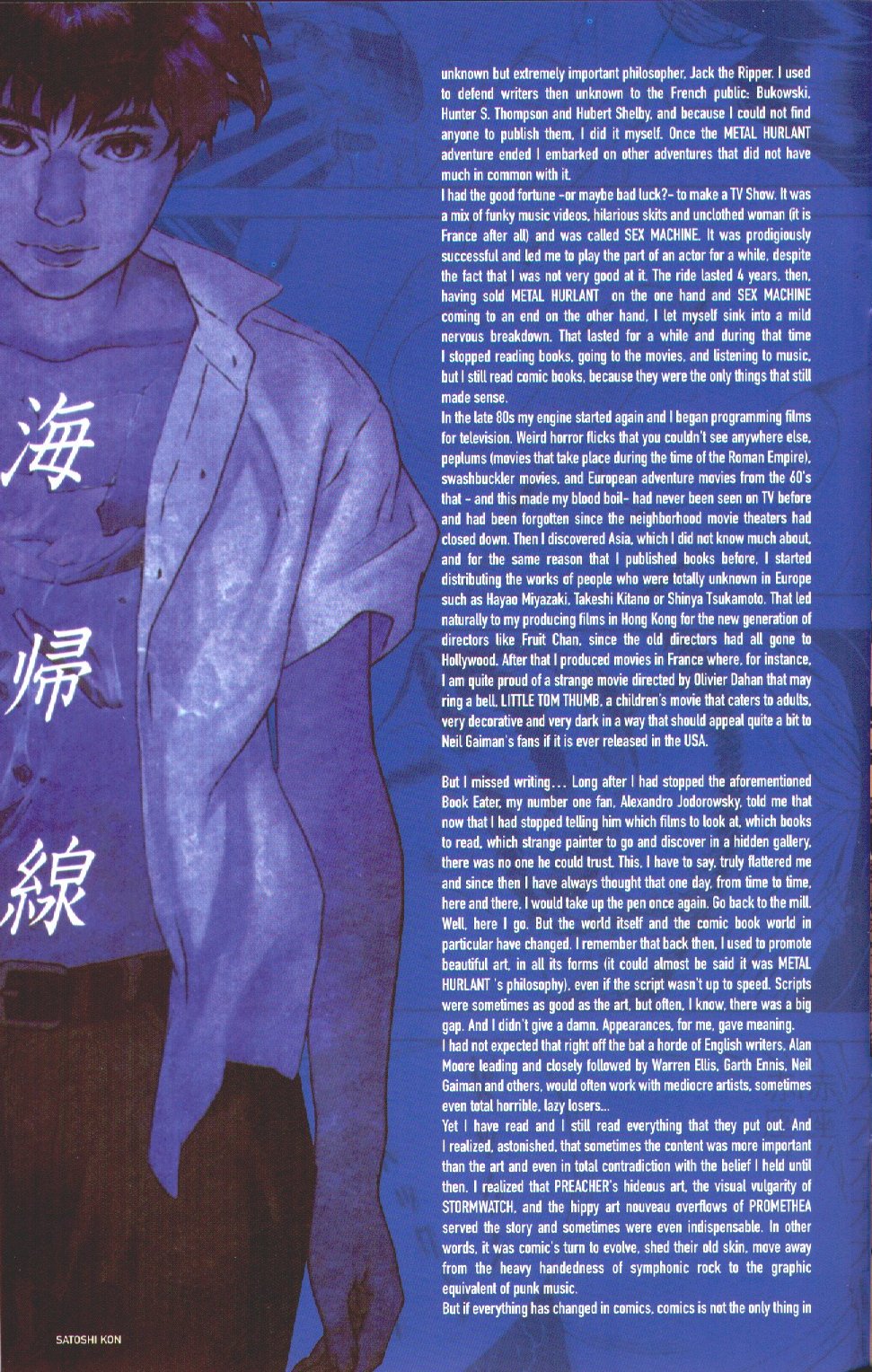 Read online Metal Hurlant comic -  Issue #3 - 18