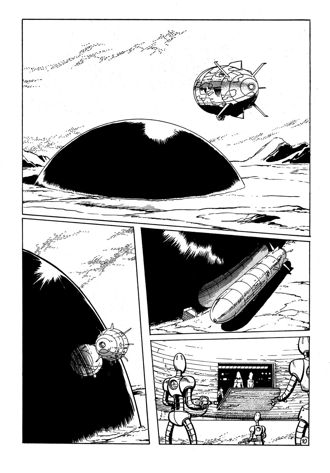 Read online Emeraldas comic -  Issue #1 - 12