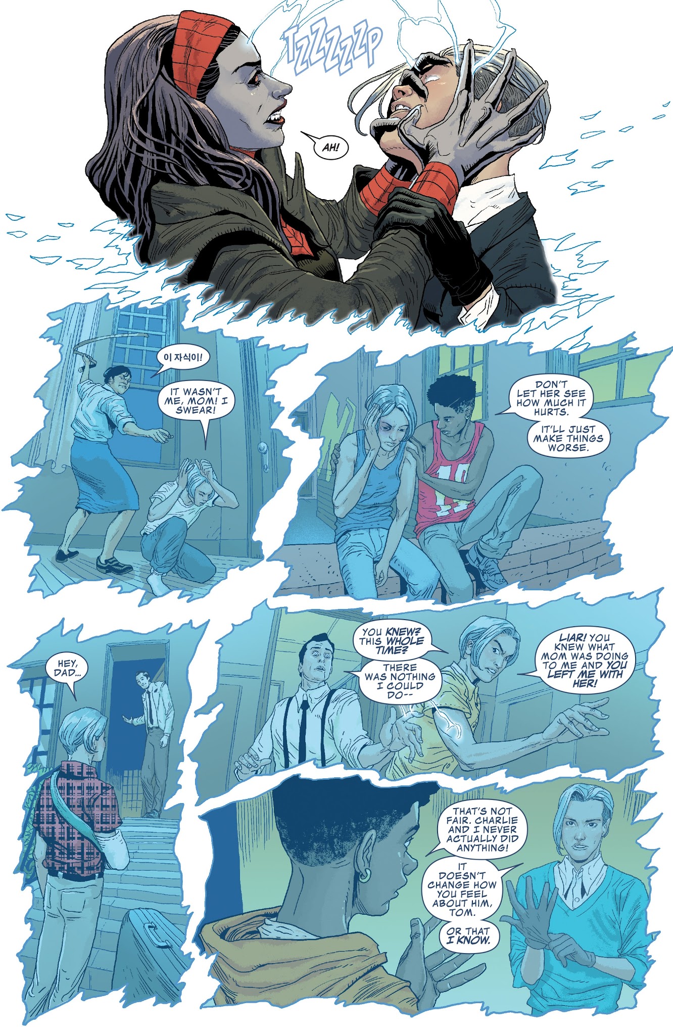 Read online Generation X (2017) comic -  Issue #86 - 16