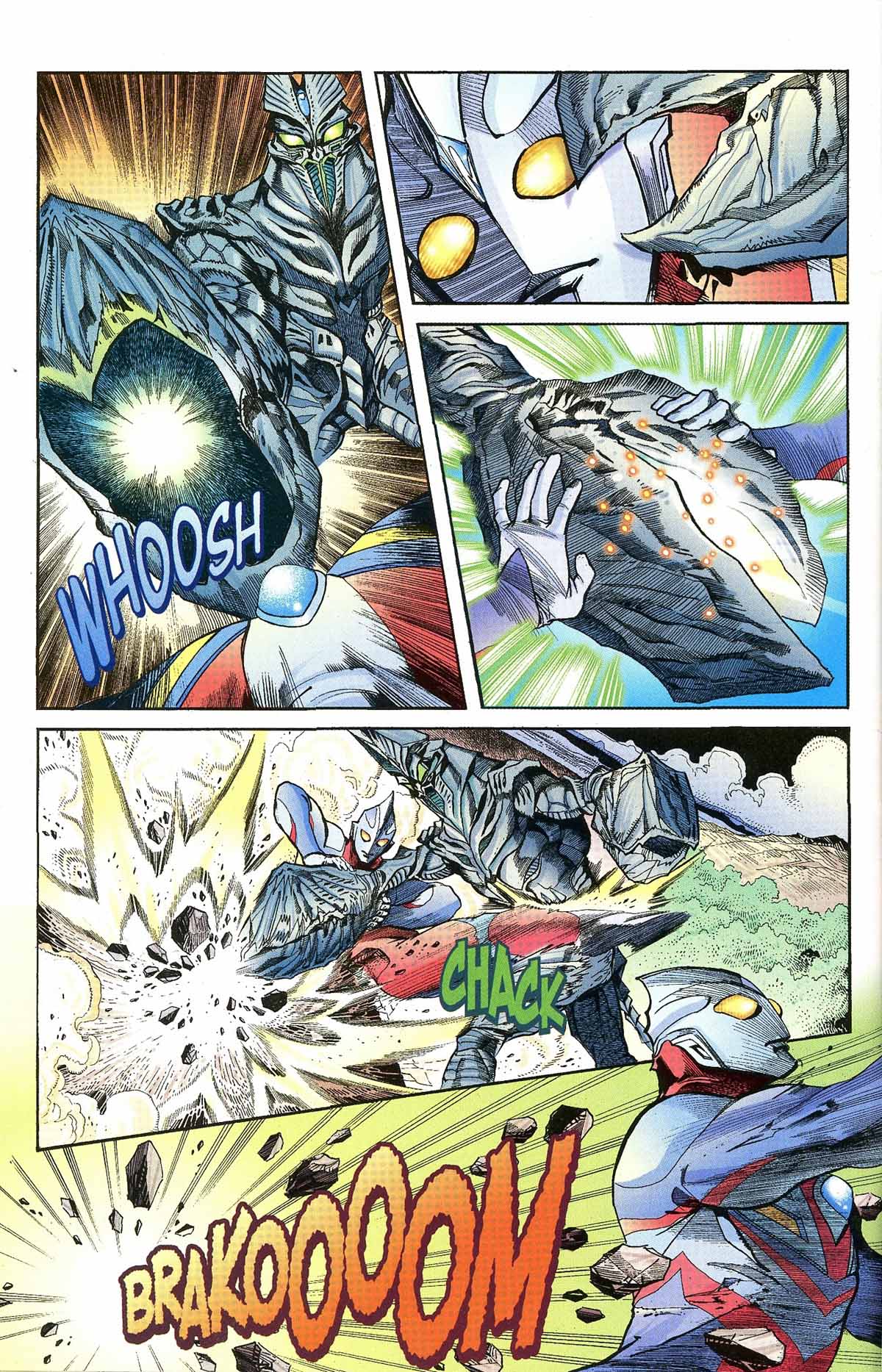 Read online Ultraman Tiga comic -  Issue #6 - 8