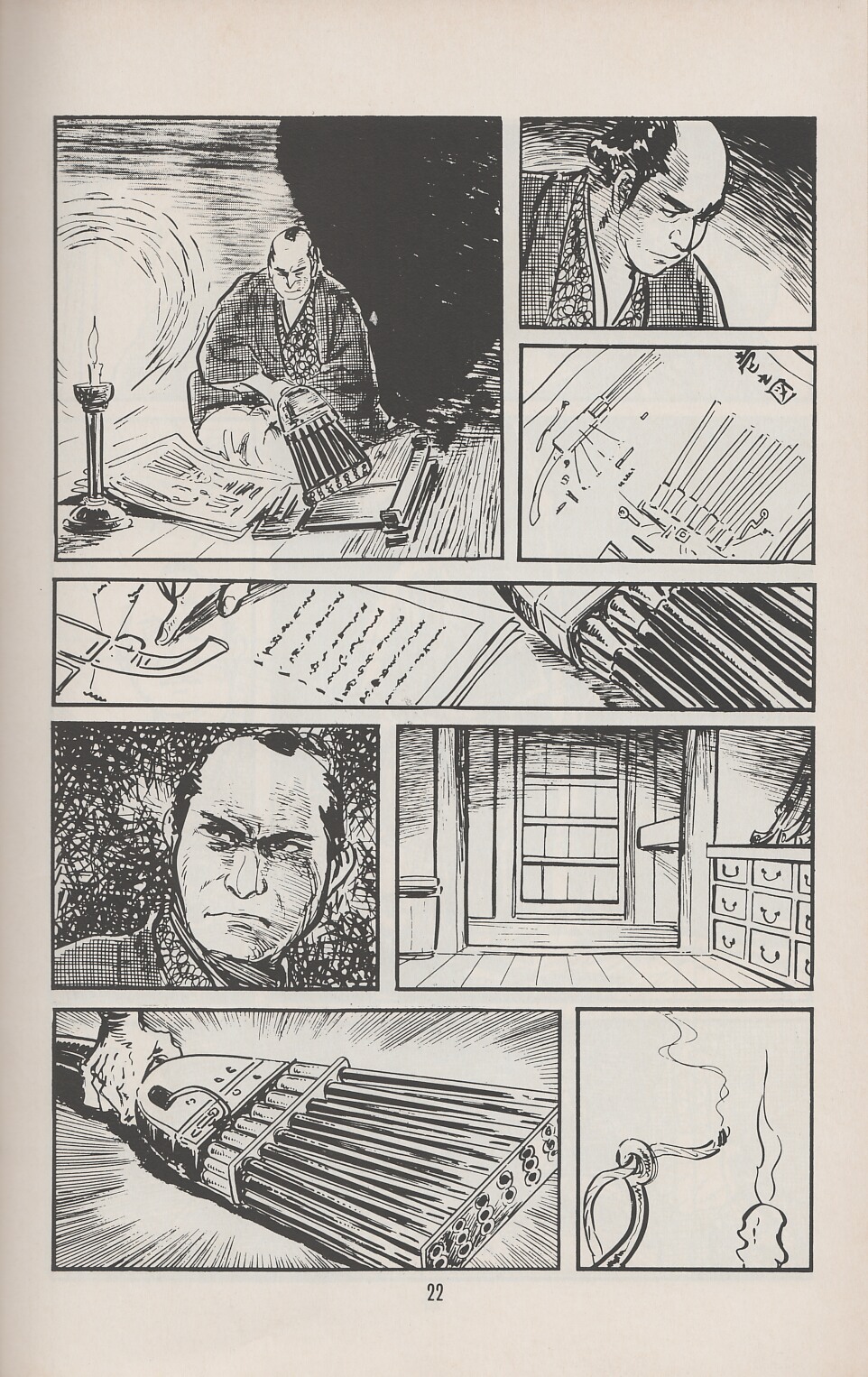 Read online Lone Wolf and Cub comic -  Issue #18 - 25