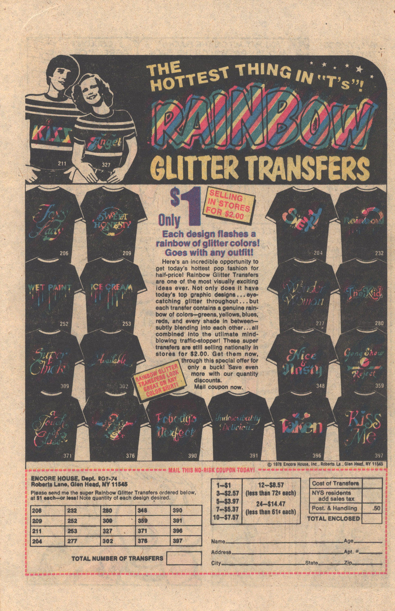 Read online Archie at Riverdale High (1972) comic -  Issue #61 - 25