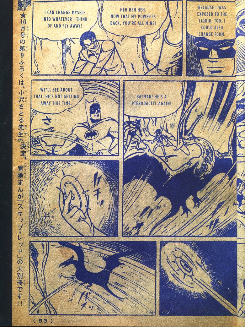 Read online Bat-Manga!: The Secret History of Batman in Japan comic -  Issue # TPB (Part 1) - 58