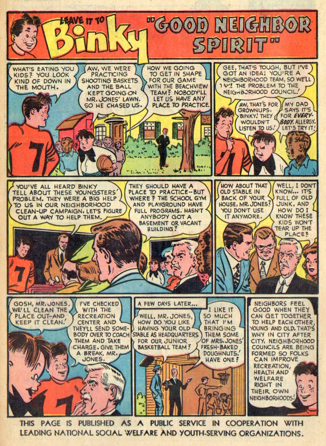 Read online Real Screen Comics comic -  Issue #60 - 18