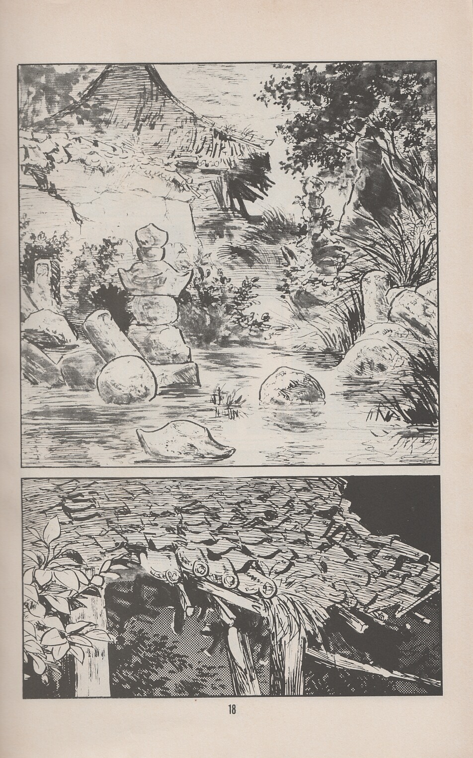 Read online Lone Wolf and Cub comic -  Issue #17 - 22