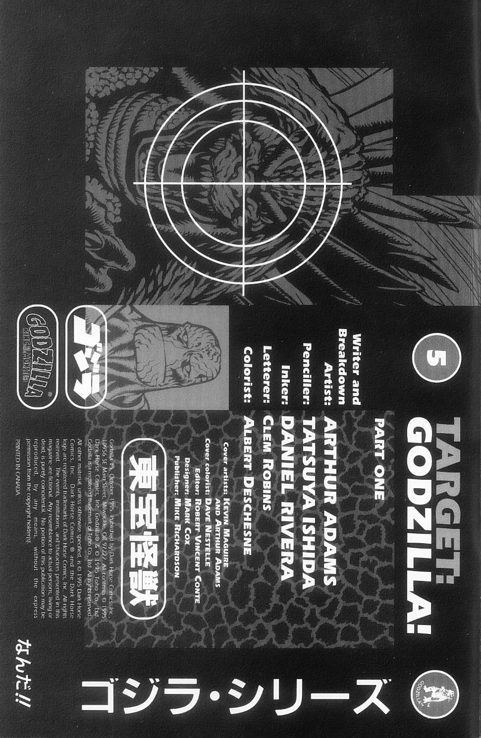 Godzilla (1995) Issue #5 #6 - English 3 Godzilla (1995) Issue #5 #6 - English 3