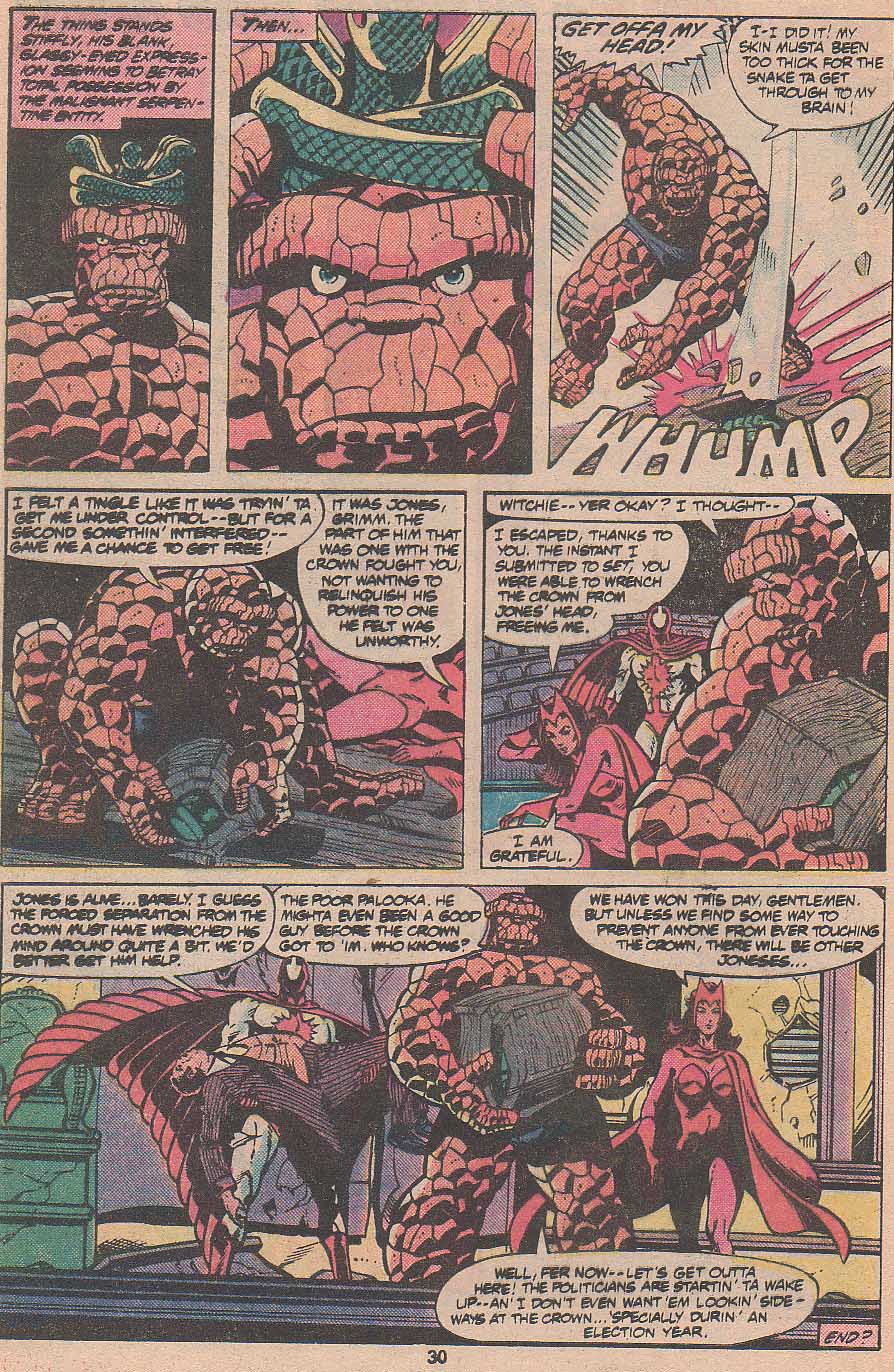 Marvel Two-In-One (1974) issue 66 - Page 17