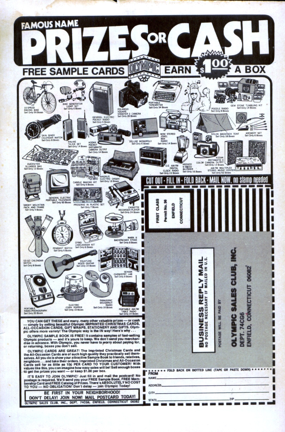 Read online Haunted Love (1973) comic -  Issue #6 - 35