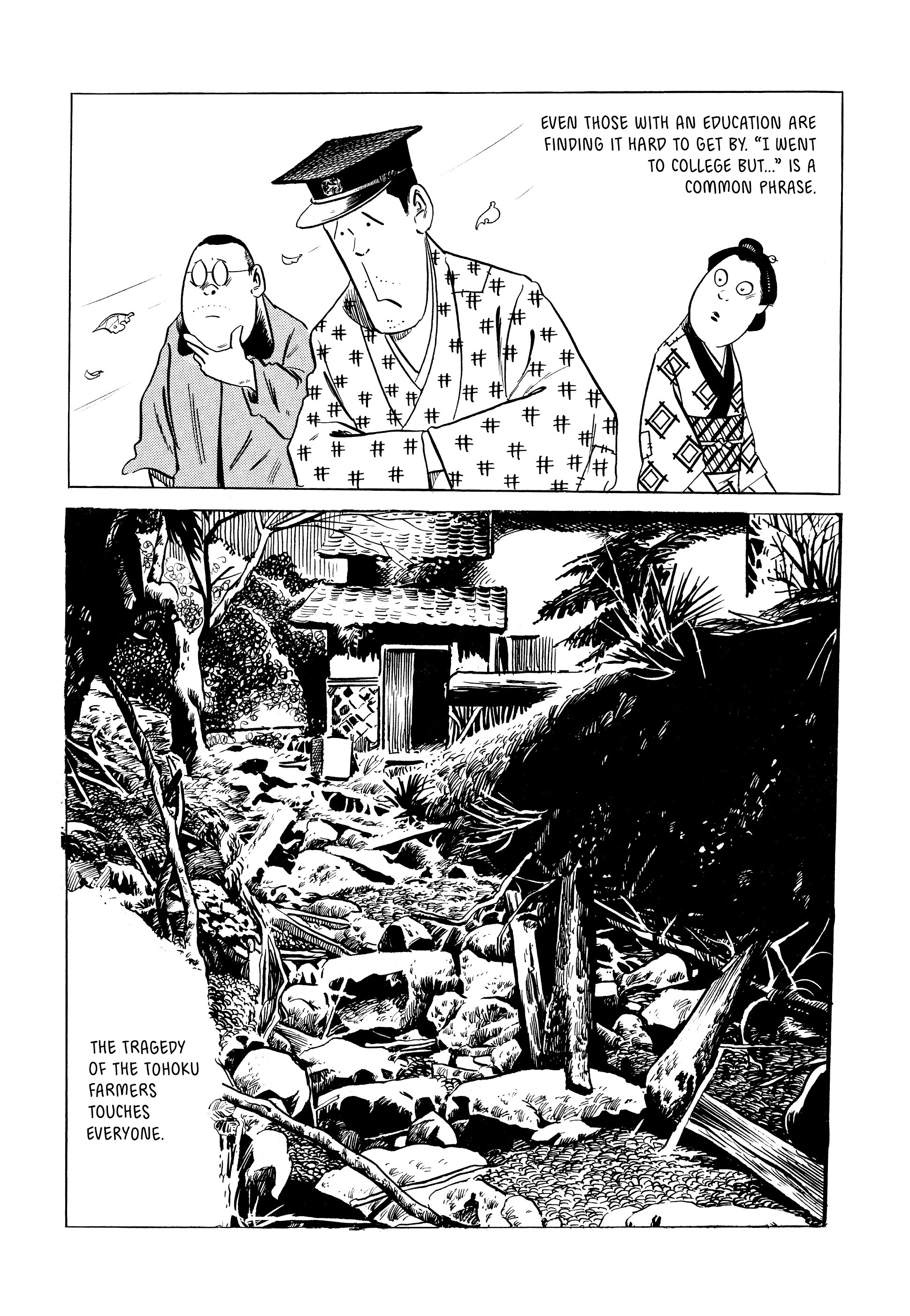 Read online Showa: A History of Japan comic -  Issue # TPB 1 (Part 3) - 1