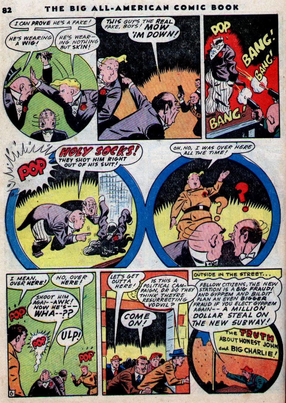 Read online The Big All-American Comic Book comic -  Issue # Full - 84