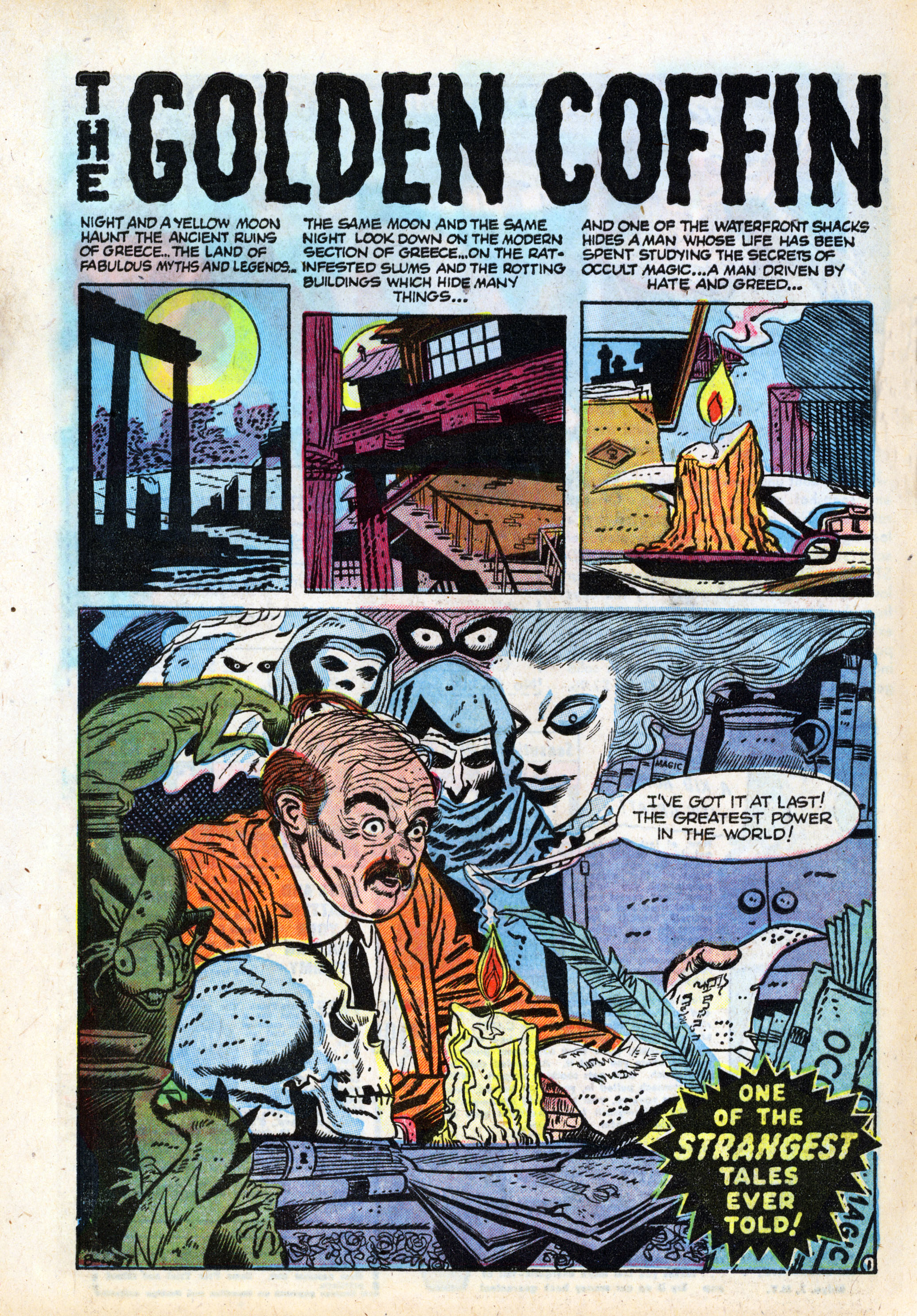Strange Tales (1951) Issue #14 #16 - English 24