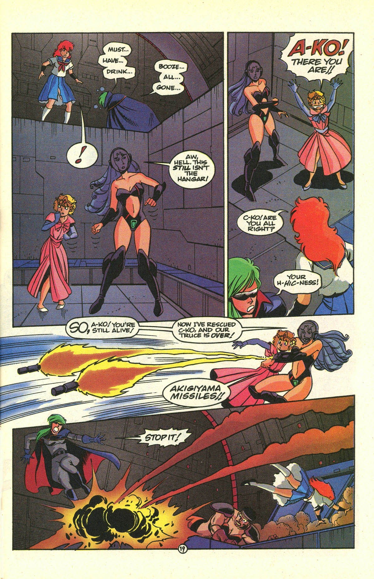 Read online Project A-Ko comic -  Issue #4 - 25