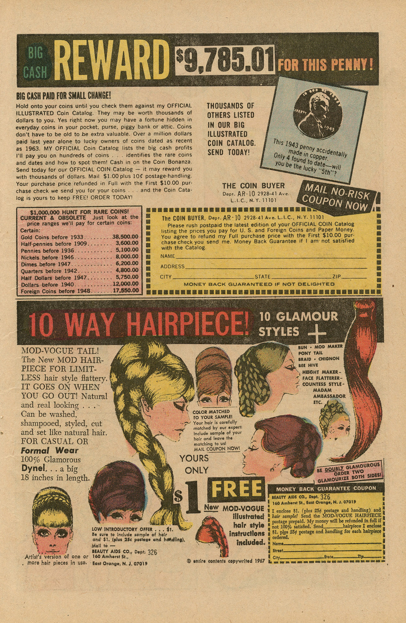 Read online Archie's Pals 'N' Gals (1952) comic -  Issue #61 - 25