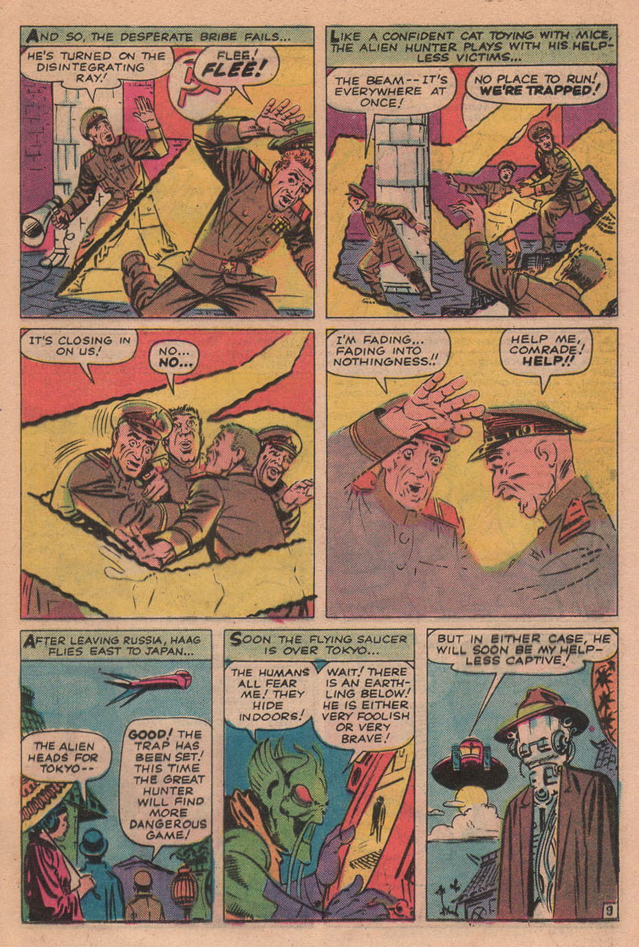 Read online Weird Wonder Tales comic -  Issue #12 - 17