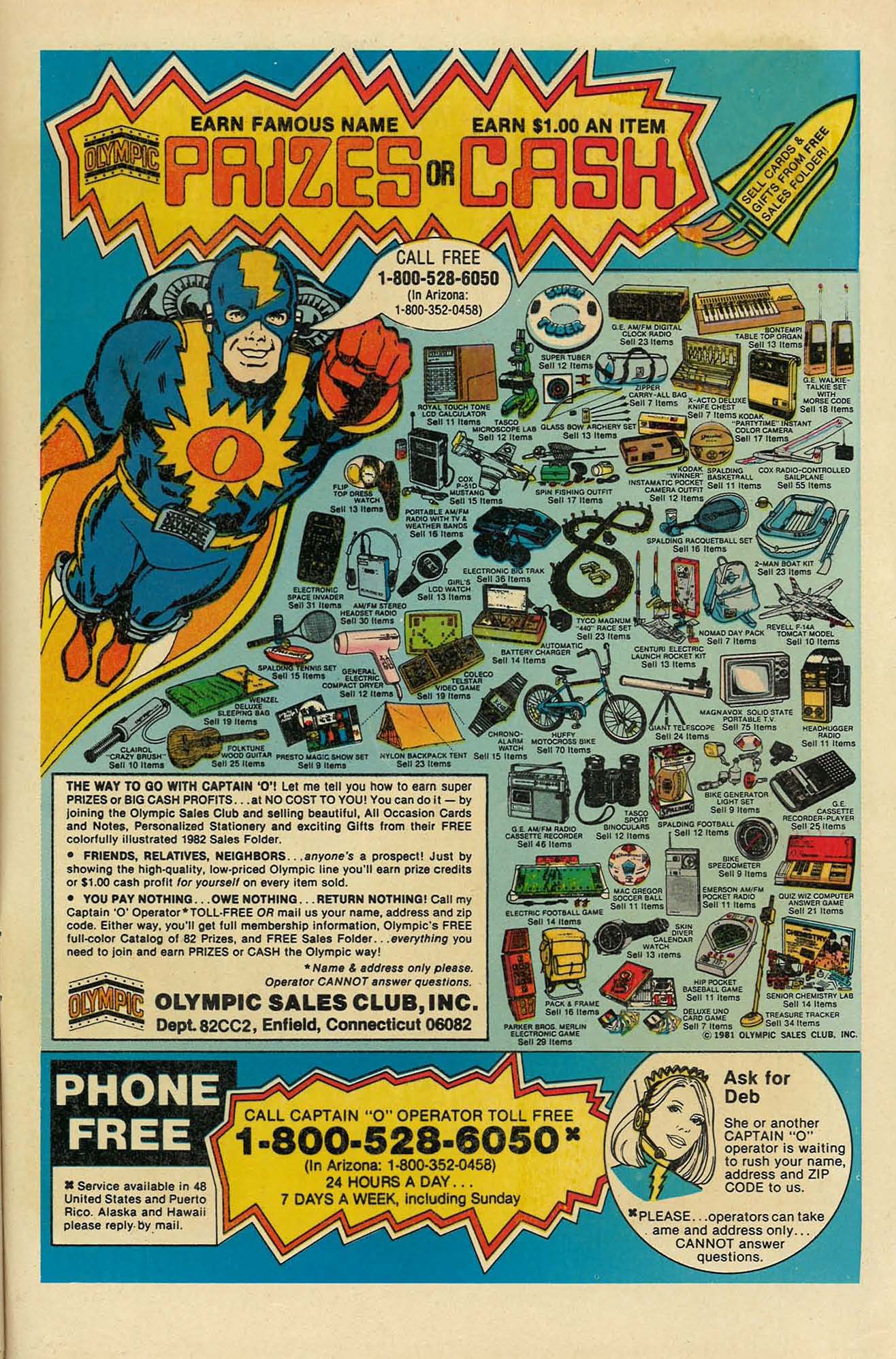 Read online Attack (1971) comic -  Issue #34 - 35