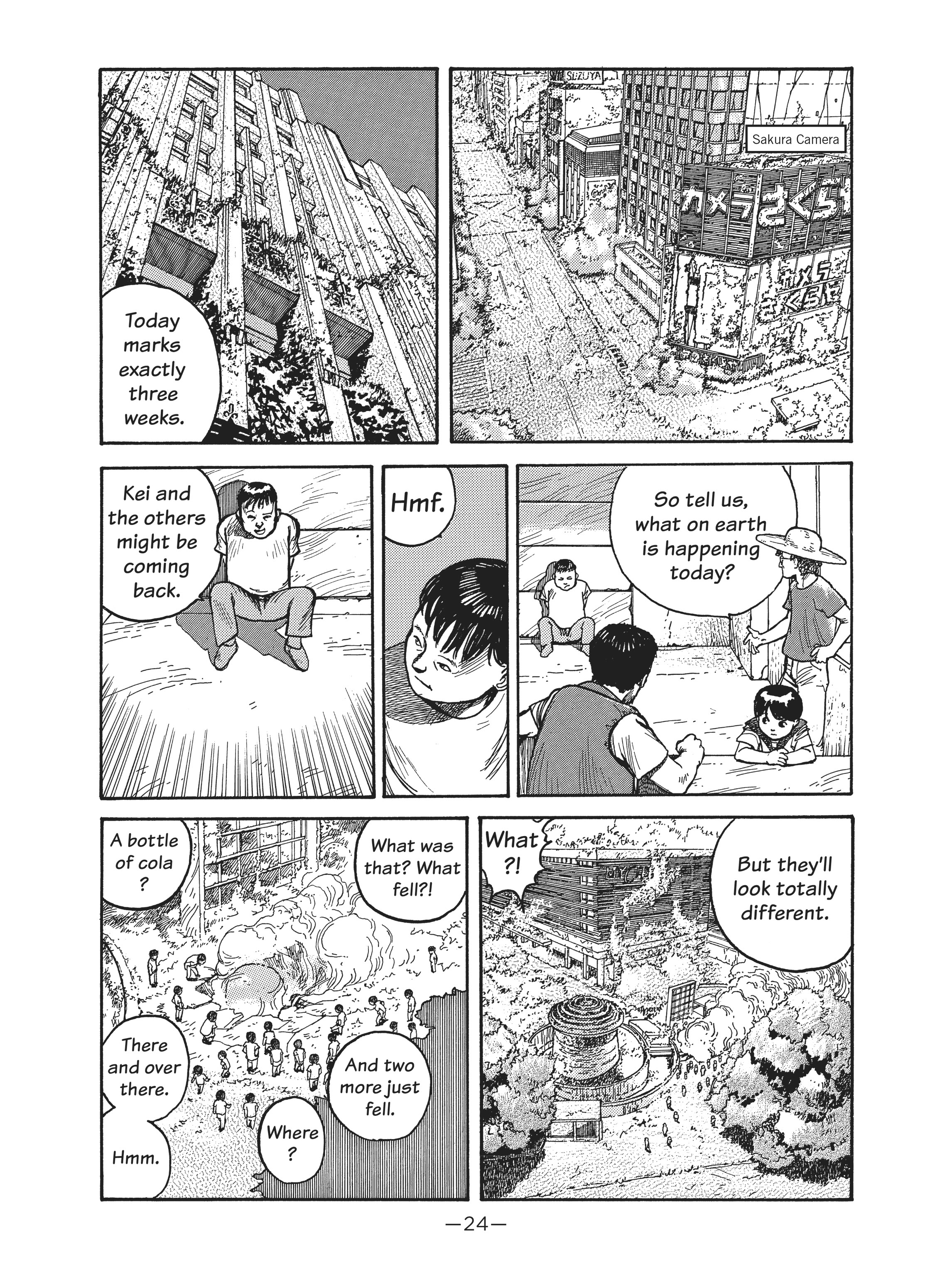 Read online Dream Fossil: The Complete Stories of Satoshi Kon comic -  Issue # TPB (Part 1) - 24