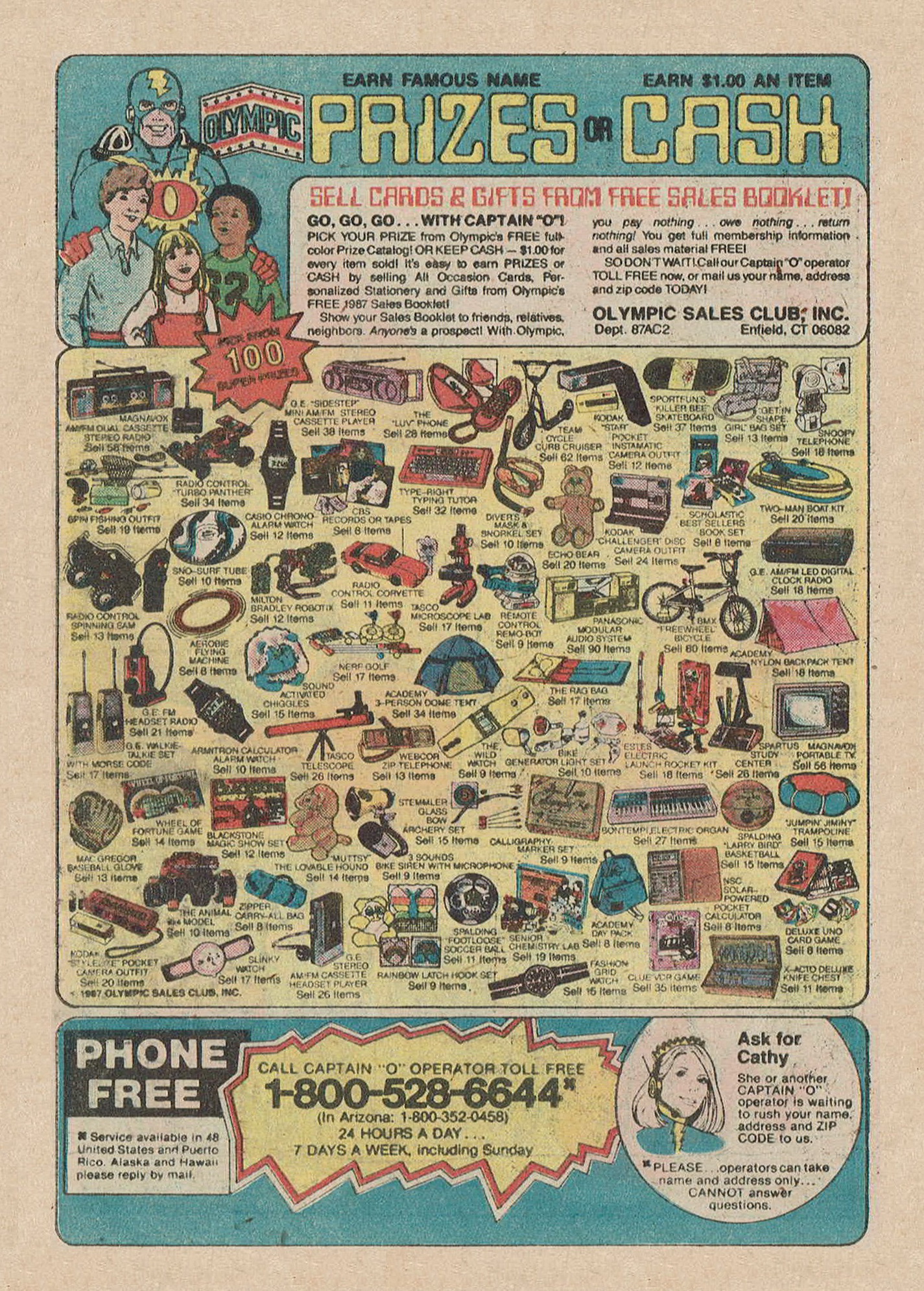 Read online Laugh Comics Digest comic -  Issue #70 - 130