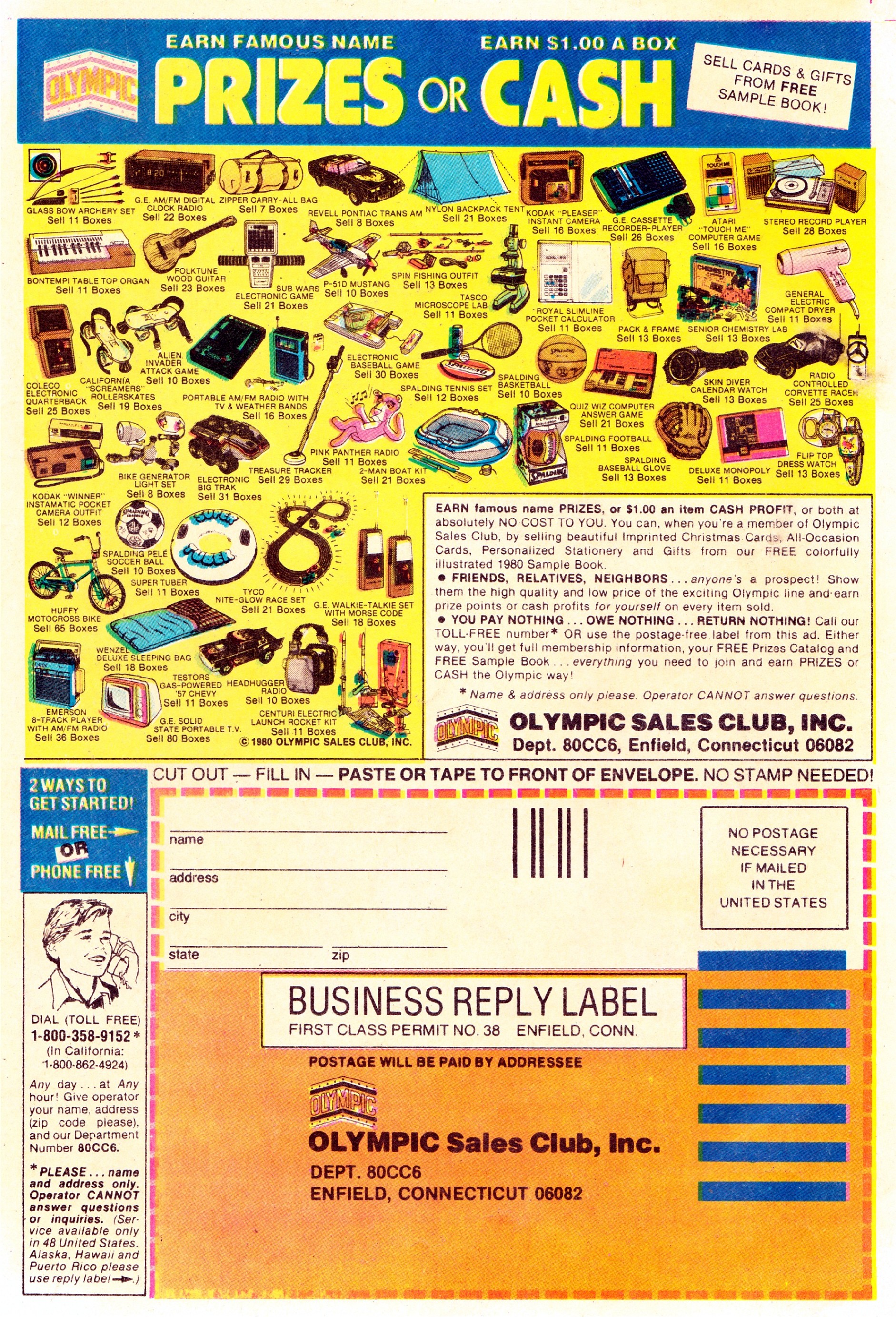 Read online Attack (1971) comic -  Issue #24 - 36