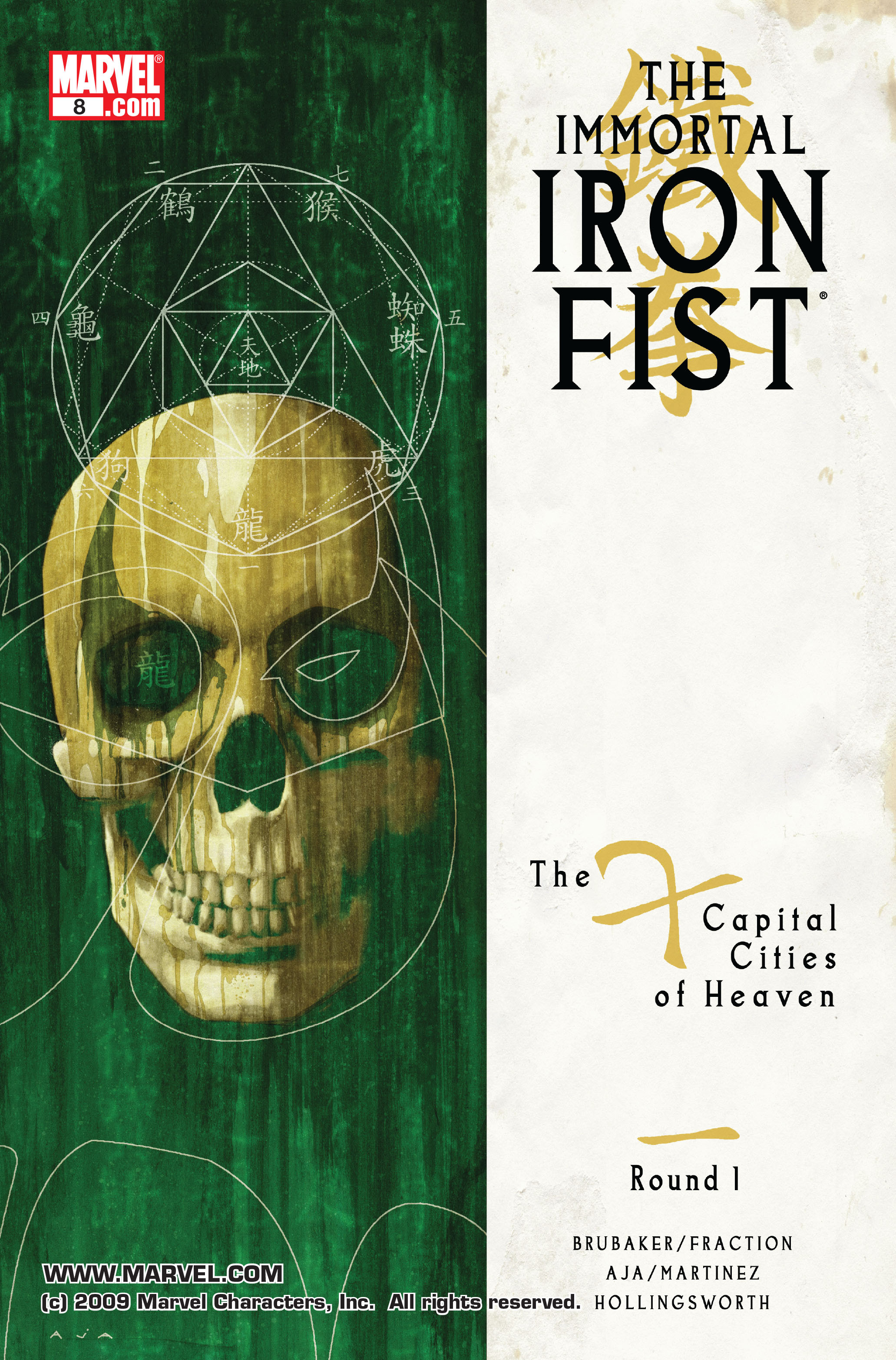 Read online The Immortal Iron Fist comic -  Issue #8 - 1