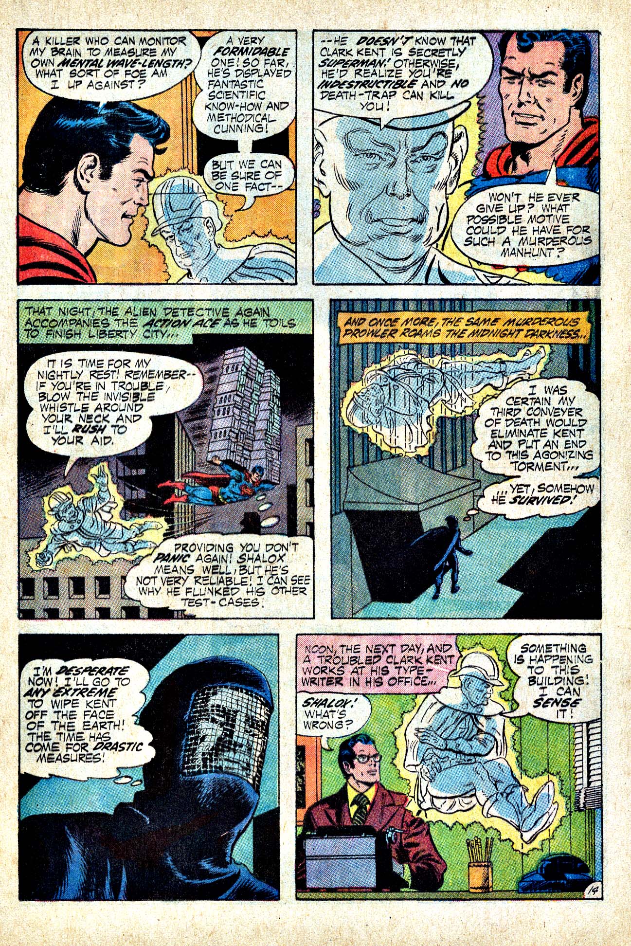 Read online Action Comics (1938) comic -  Issue #409 - 18