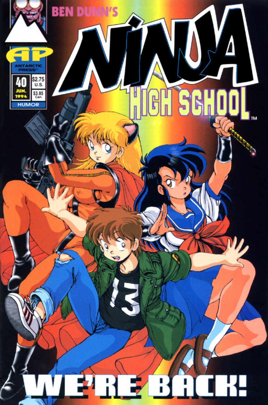 Read online Ninja High School (1986) comic -  Issue #40 - 1