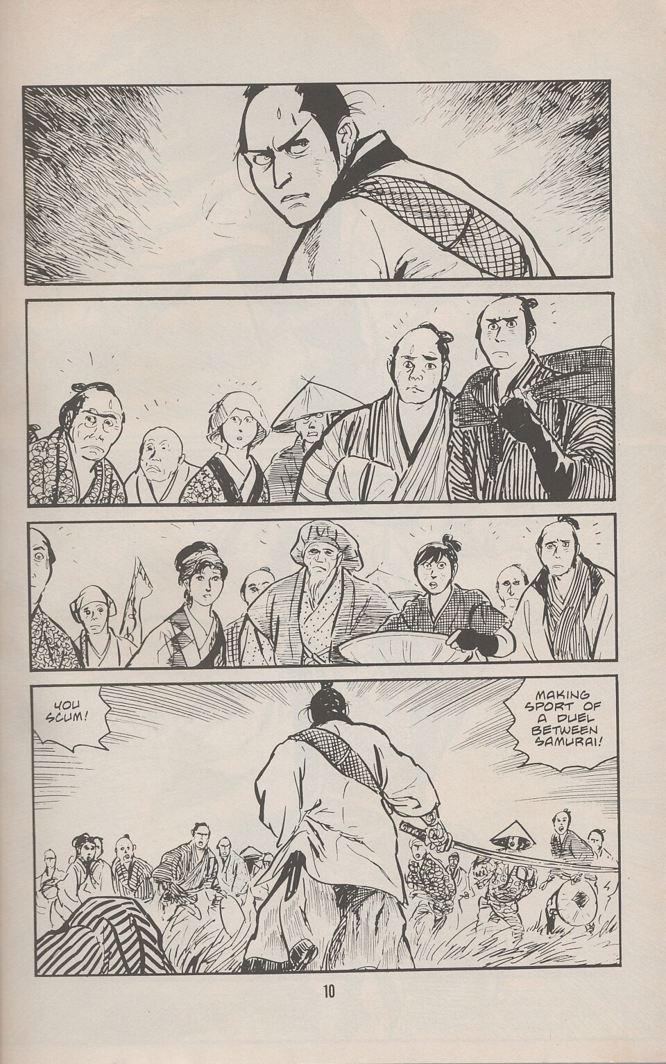 Read online Lone Wolf and Cub comic -  Issue #17 - 13