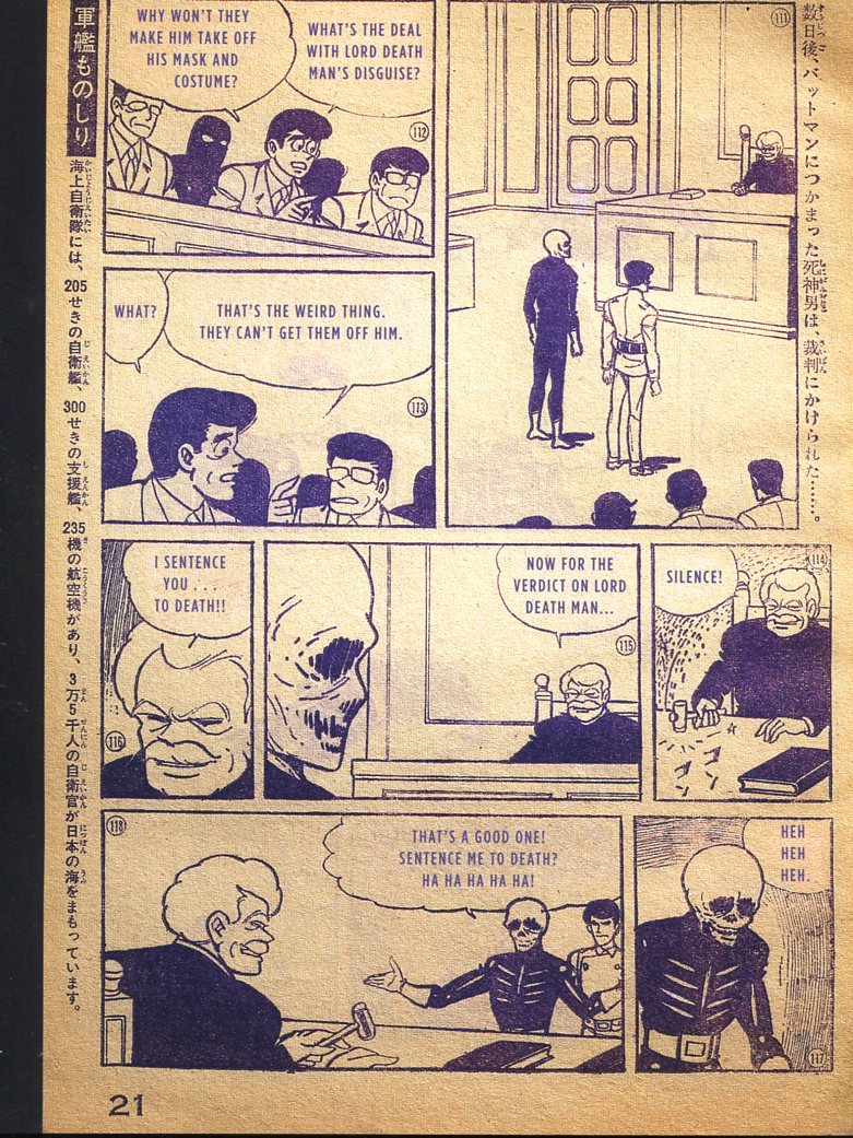 Read online Bat-Manga!: The Secret History of Batman in Japan comic -  Issue # TPB (Part 2) - 13