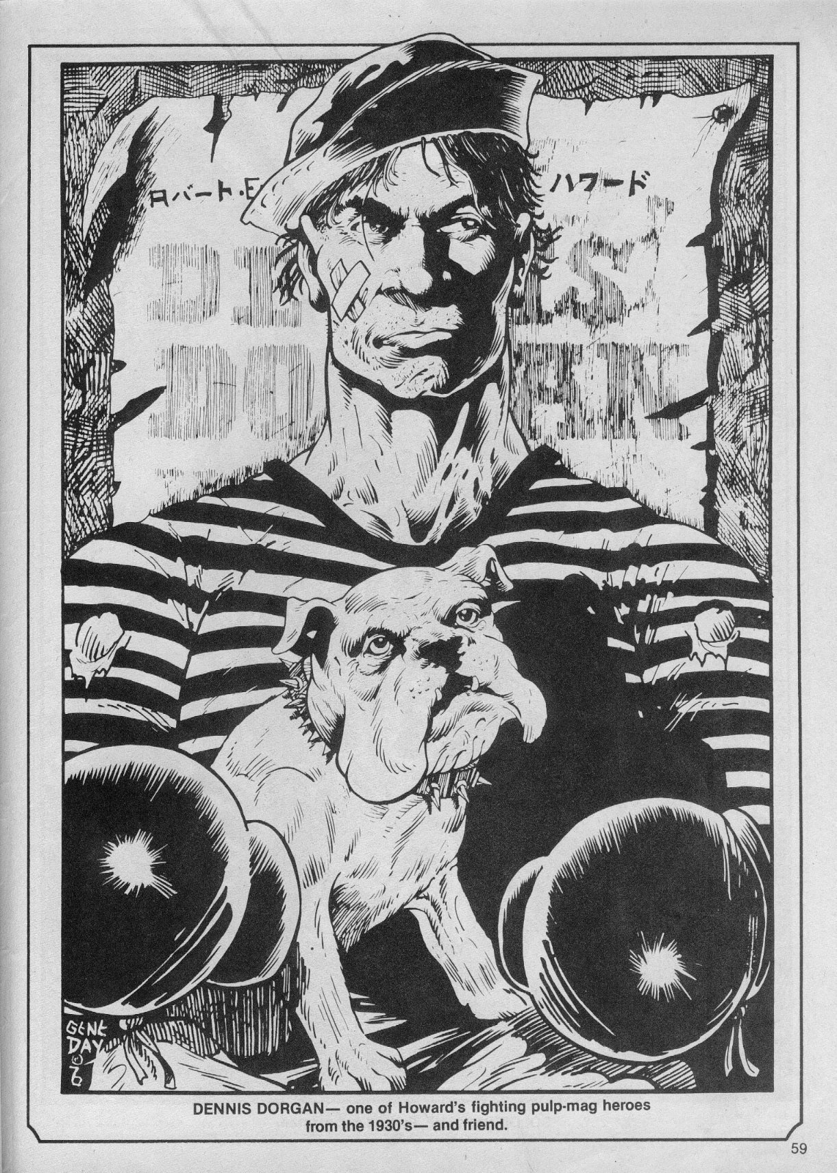 Read online The Savage Sword Of Conan comic -  Issue #61 - 58