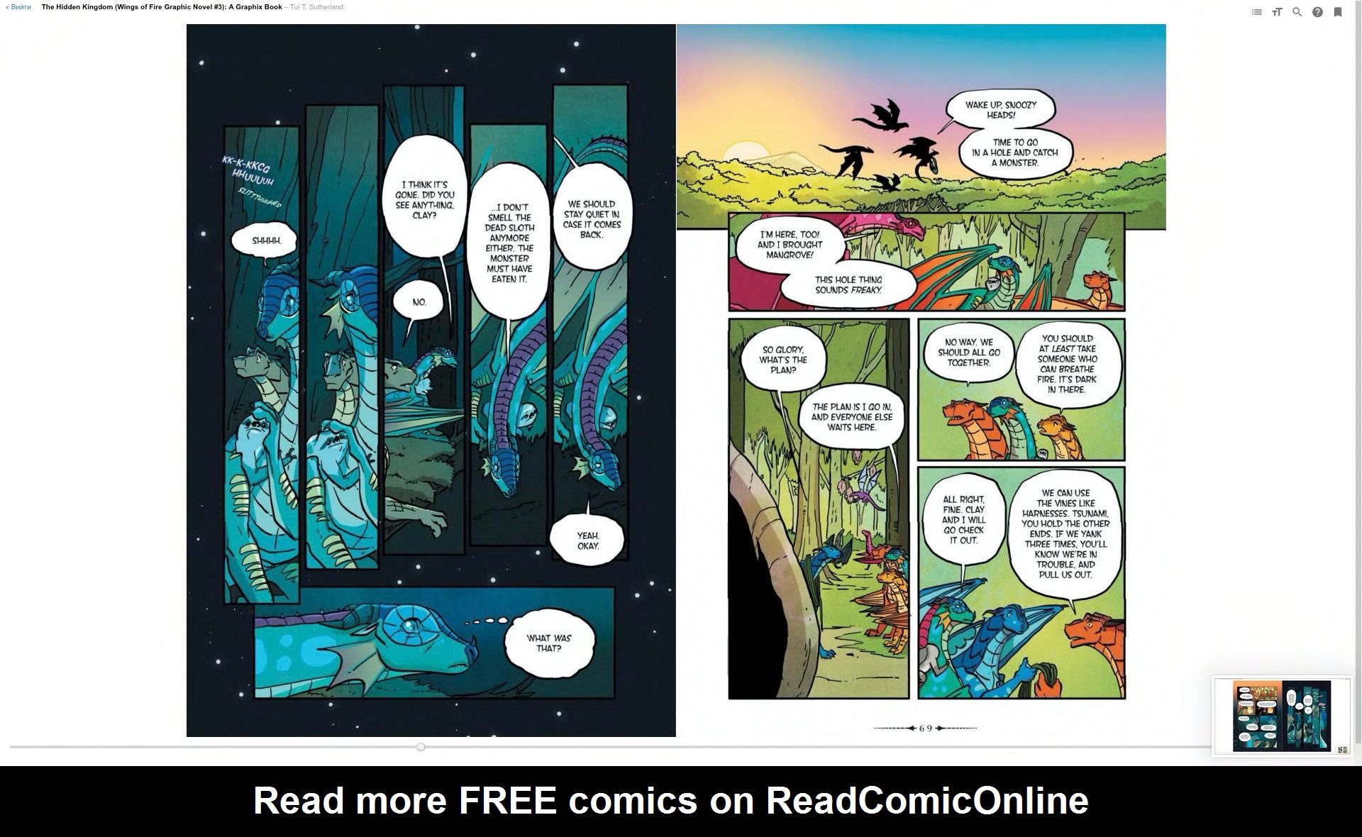 Read online Wings of Fire comic -  Issue # TPB 3 - 39