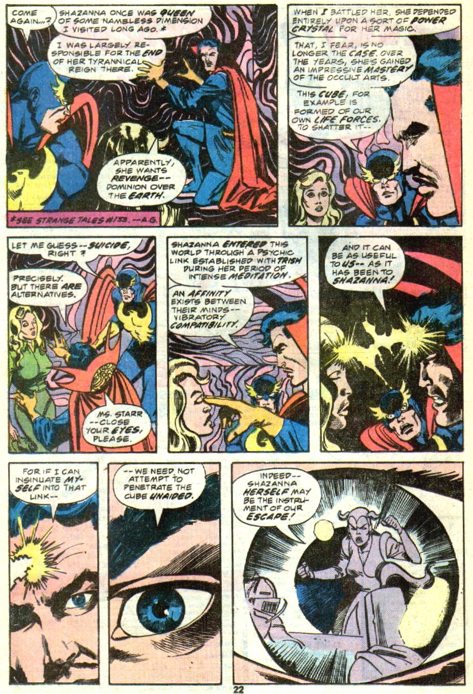 The Defenders (1972) Issue #41 #42 - English 13