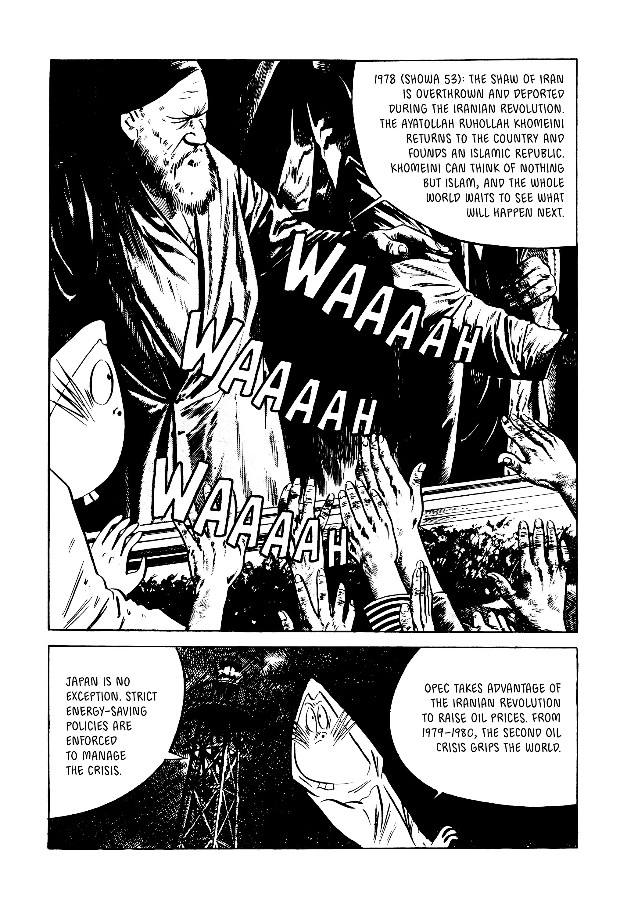 Read online Showa: A History of Japan comic -  Issue # TPB 4 (Part 5) - 7