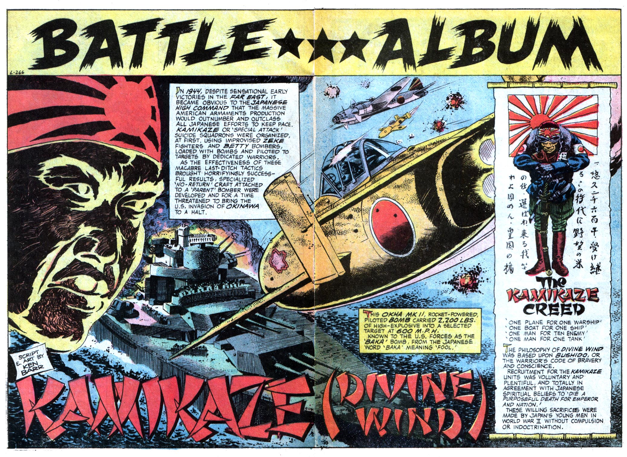 Read online Our Fighting Forces comic -  Issue #148 - 31