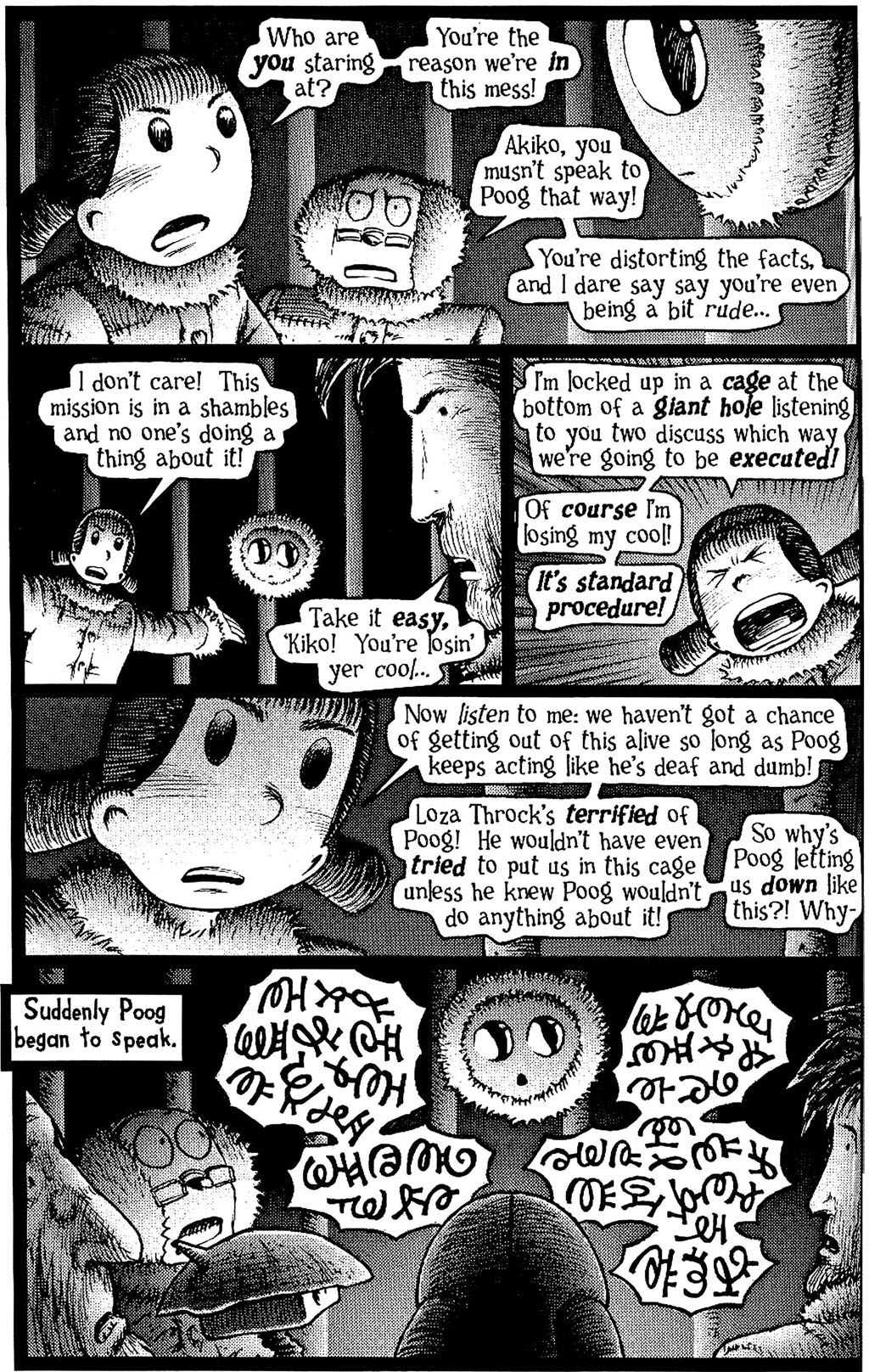 Read online Akiko comic -  Issue #Akiko _TPB 3 - 46