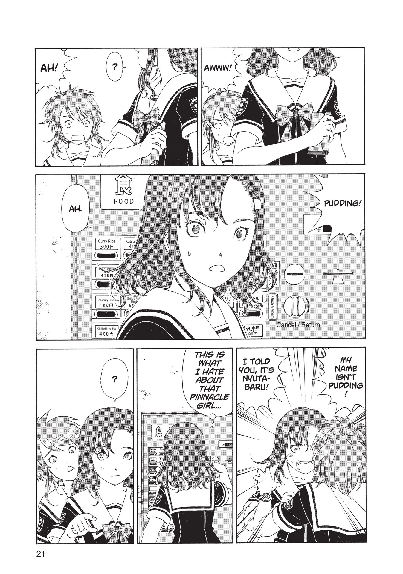 Read online Paradise Residence comic -  Issue #1 - 23