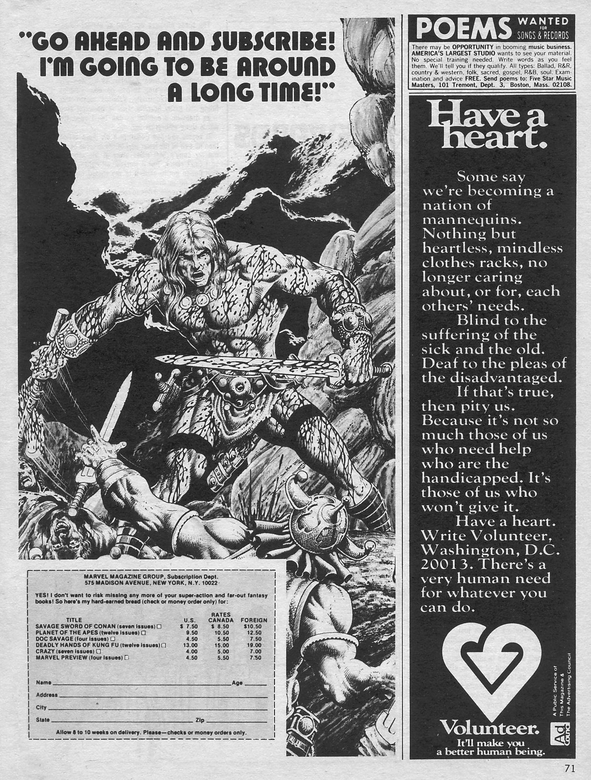 Read online The Savage Sword Of Conan comic -  Issue #12 - 71