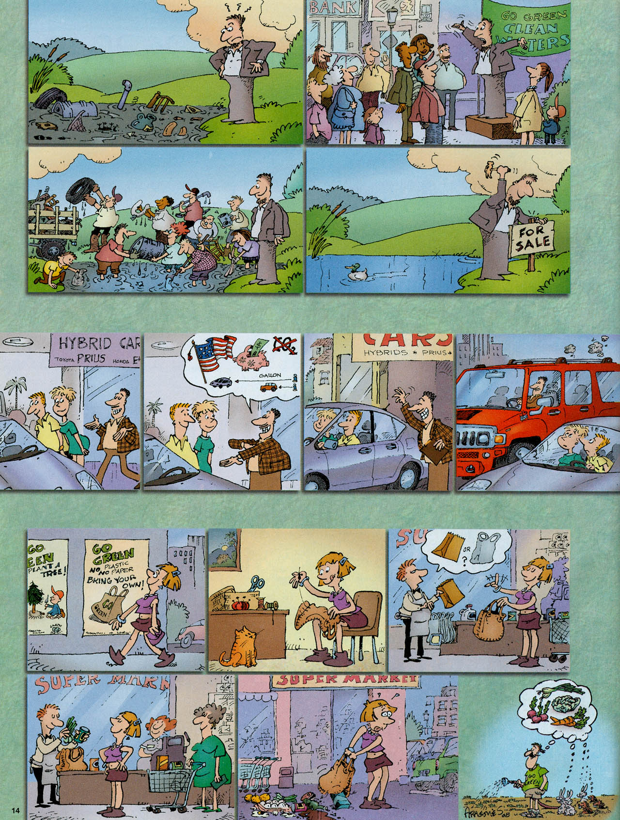 Read online MAD comic -  Issue #491 - 13