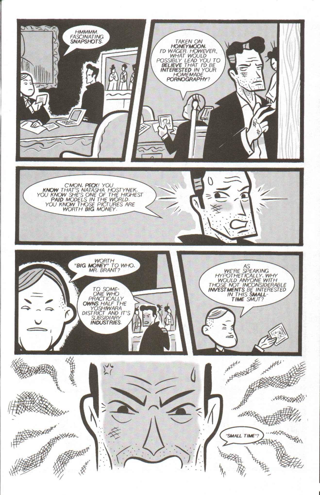 Read online Geisha comic -  Issue #2 - 7