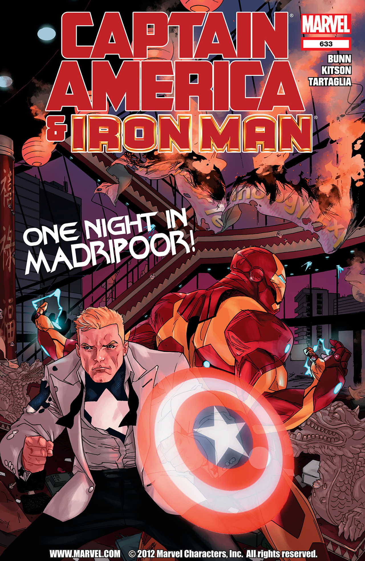 Read online Captain America And Iron Man comic -  Issue #633 - 1