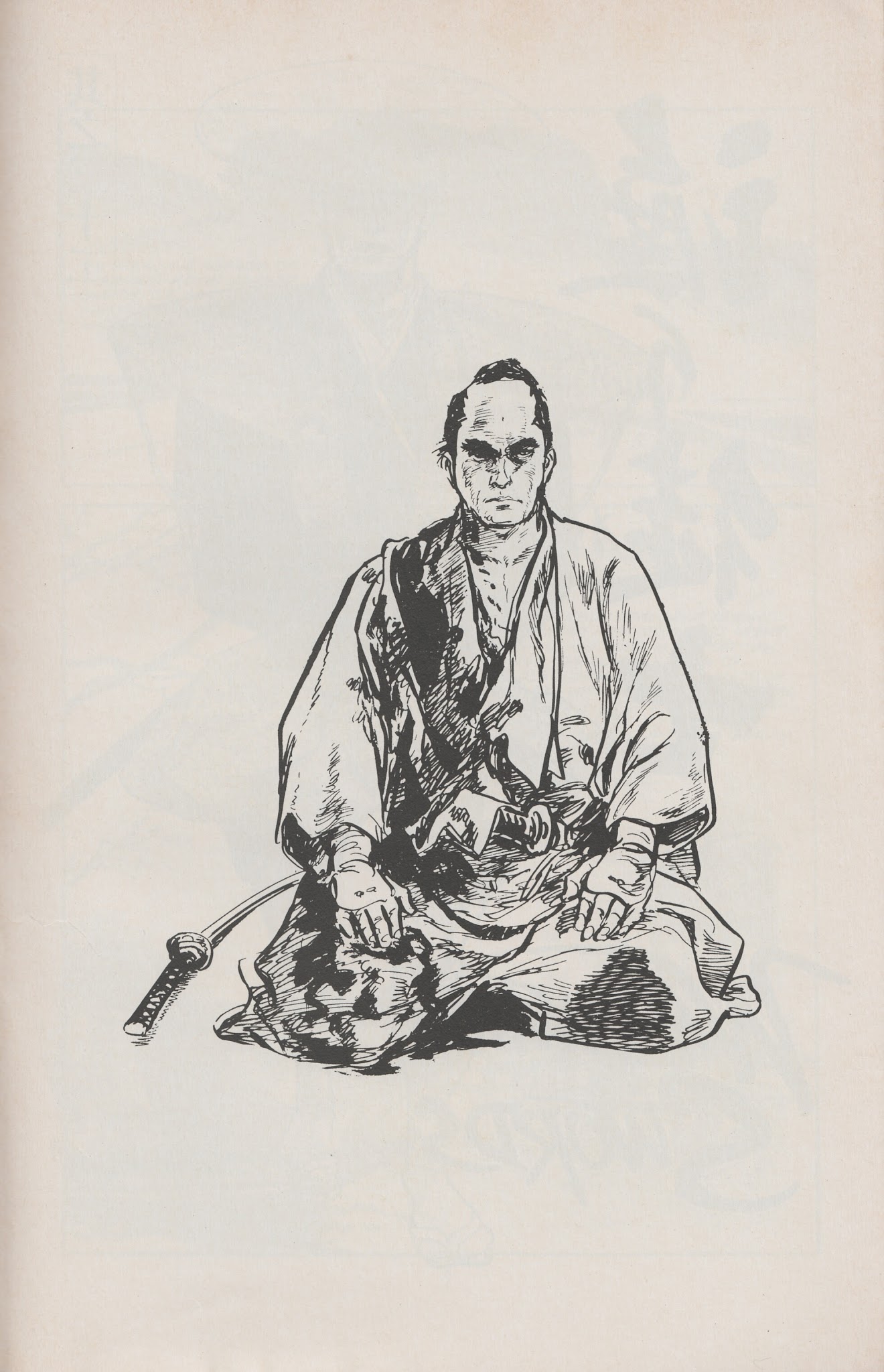 Read online Lone Wolf and Cub comic -  Issue #29 - 3